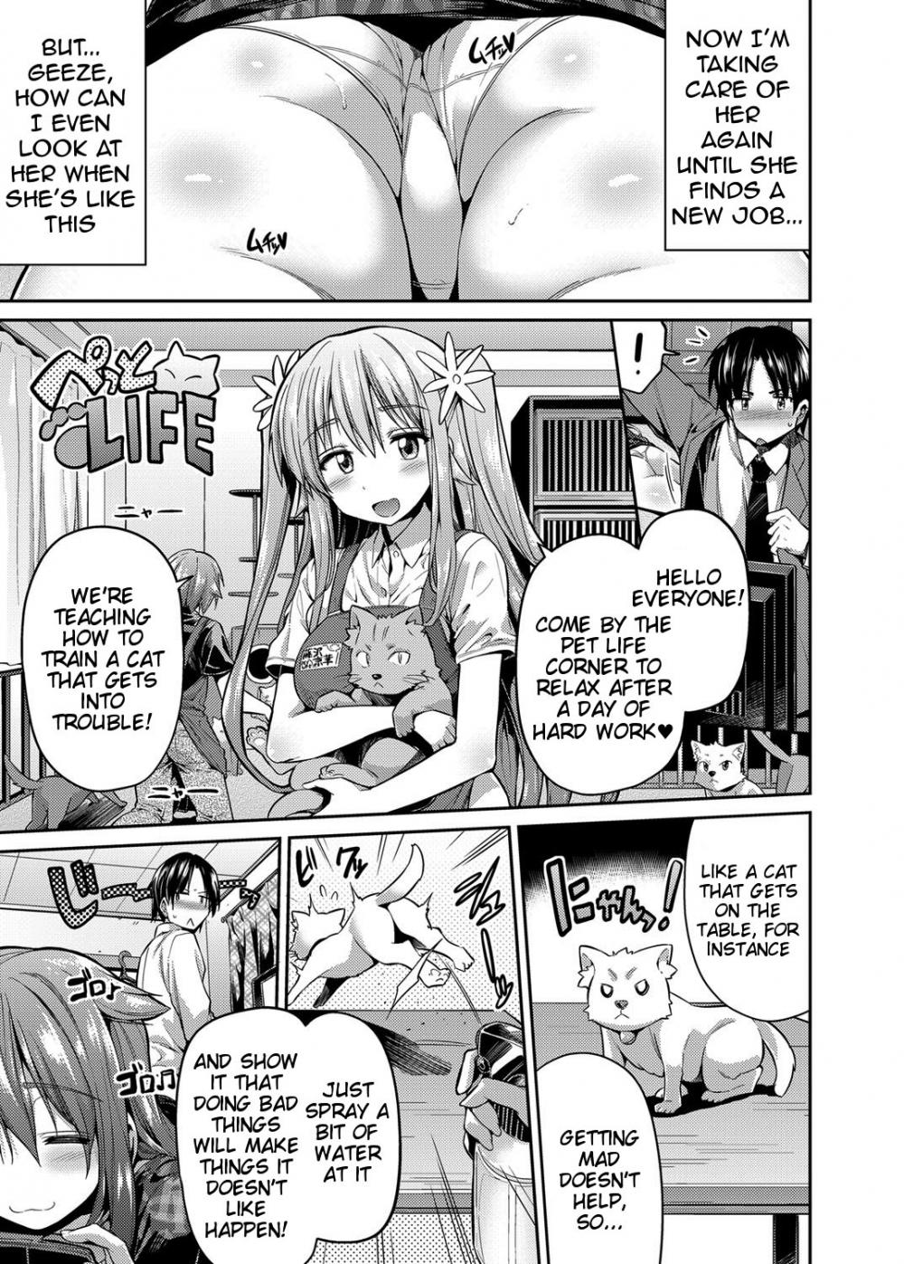 Hentai Manga Comic-How to Train Your Pet Older Sister-Read-3